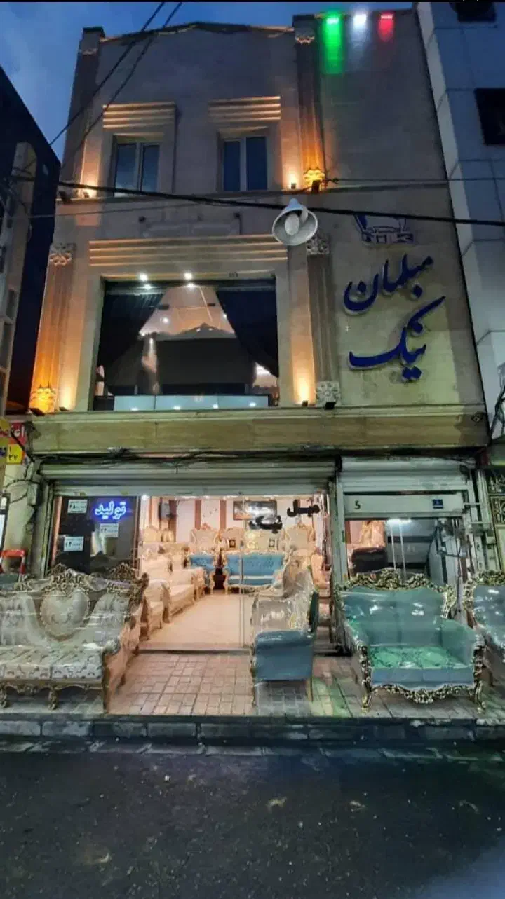 مغازه نعمت آباد|فروش مغازه و غرفه|تهران, نعمت‌آباد|دیوار