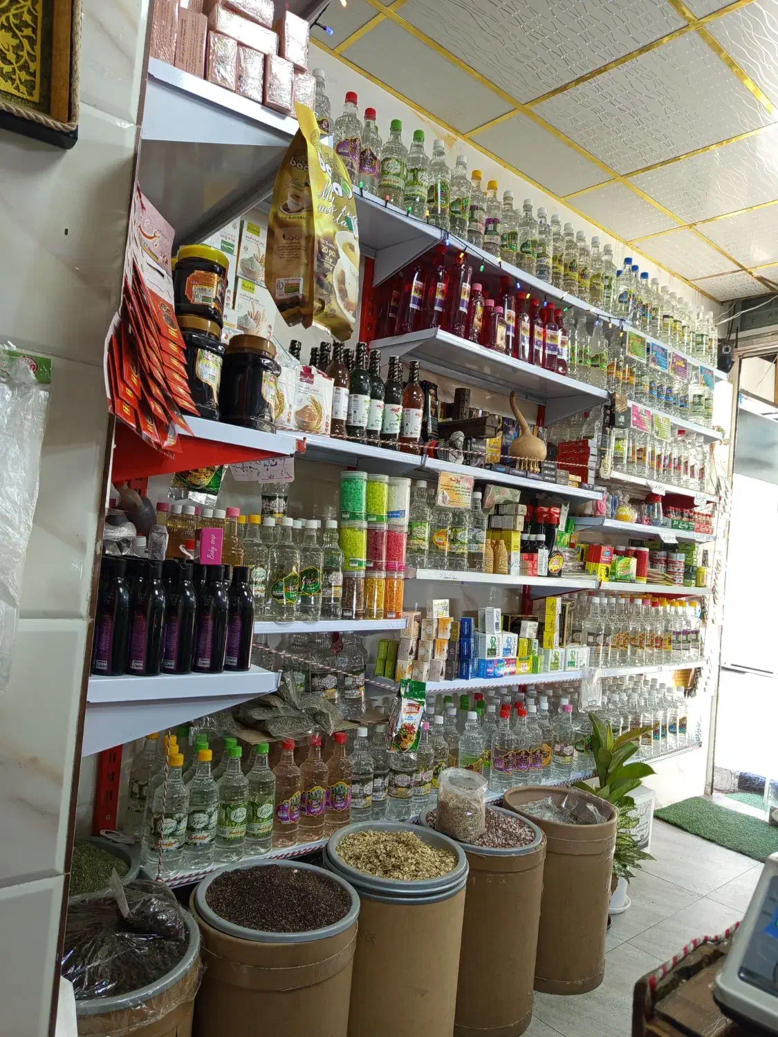 کار در عطاری|استخدام بازاریابی و فروش|رودهن, |دیوار