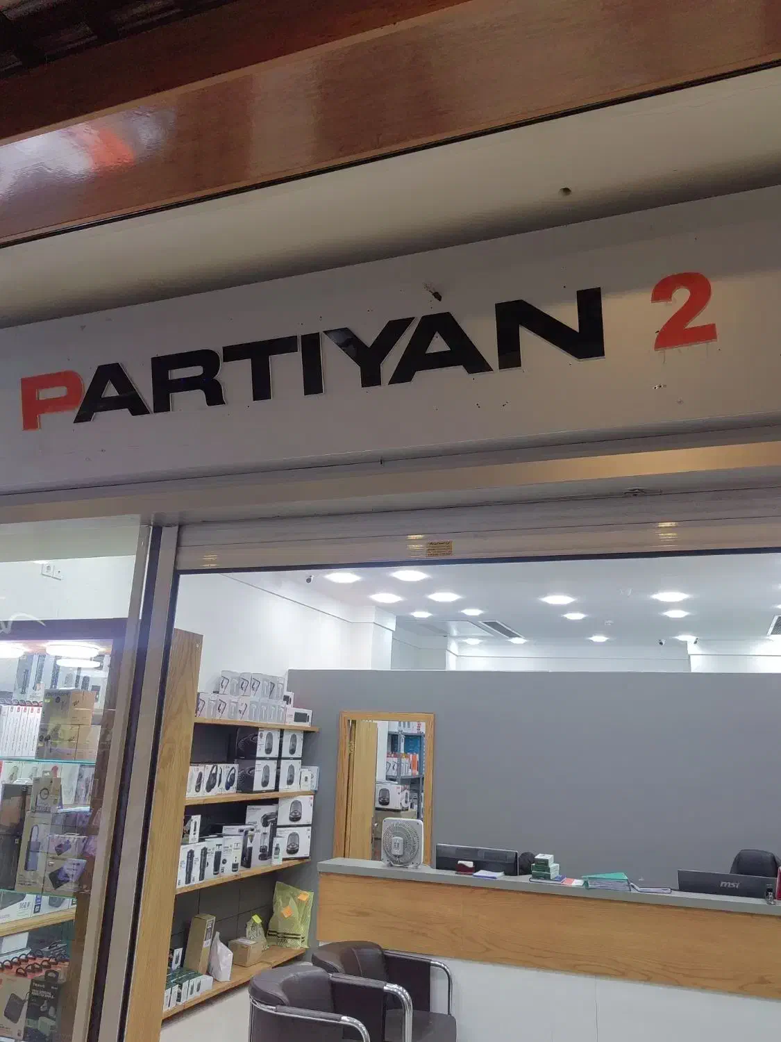 ادمین خانم ،حسابدار و فروشنده|استخدام هنری و رسانه|تهران, شیخ هادی|دیوار