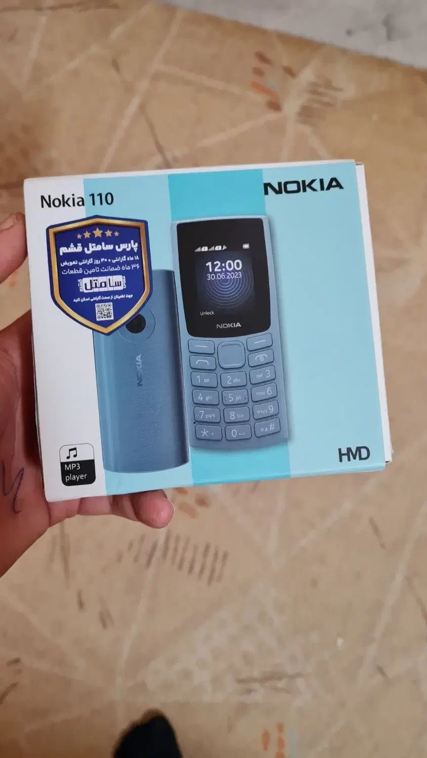 نوکیا ۱۱۰ مدل ۲۰۲۳|موبایل|سبزوار, کوی بهار|دیوار