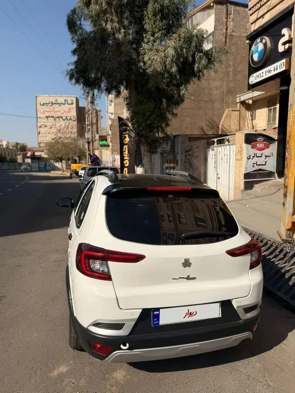 اطلس ۱۴۰۳ فول G|خودرو سواری و وانت|پاکدشت, پاکدشت (مامازند)|دیوار