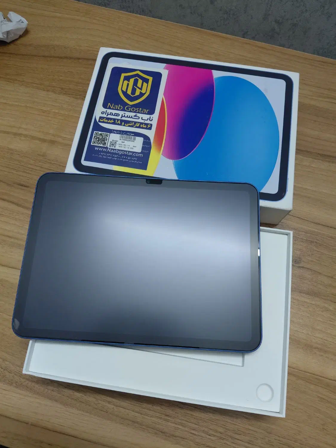 اپل ایپد نسل ۱۰  iPad 10th 2022|تبلت|تهران, اسفندیاری|دیوار