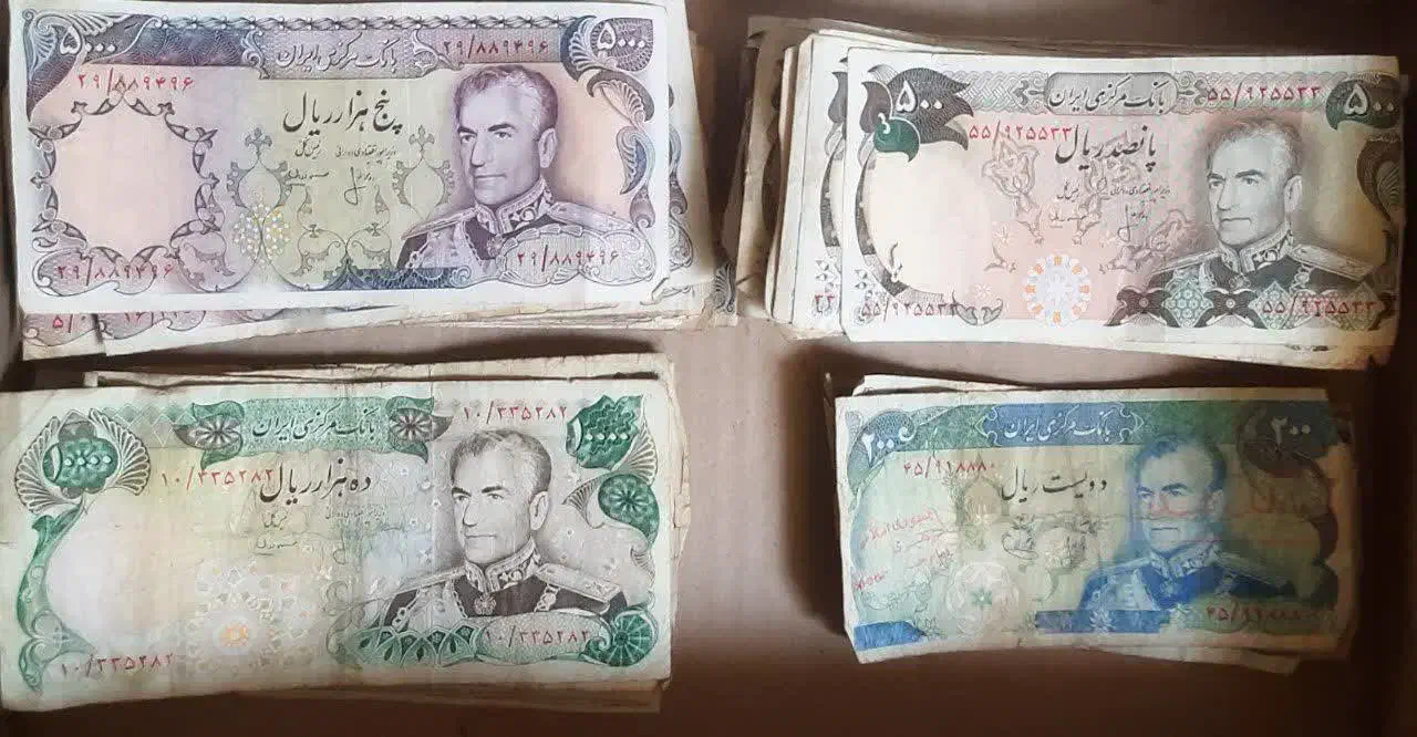 فروش اسکناس قدیمی پهلوی/ دست دوم|کلکسیون سکه، تمبر، اسکناس|مبارکه, |دیوار