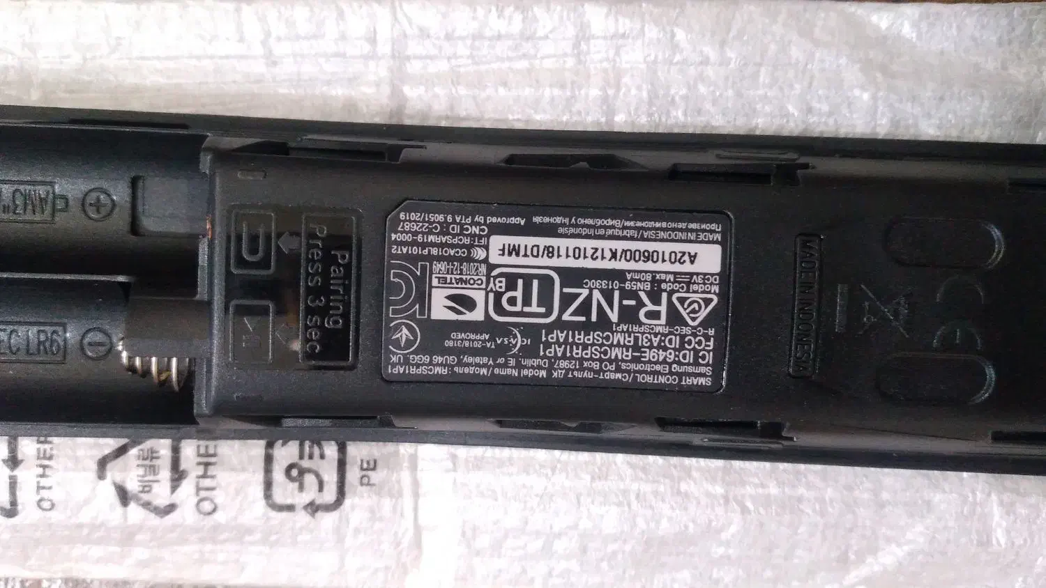 کنترل فابریک سامسونگ|تلویزیون و پروژکتور|ورامین, ورامین|دیوار