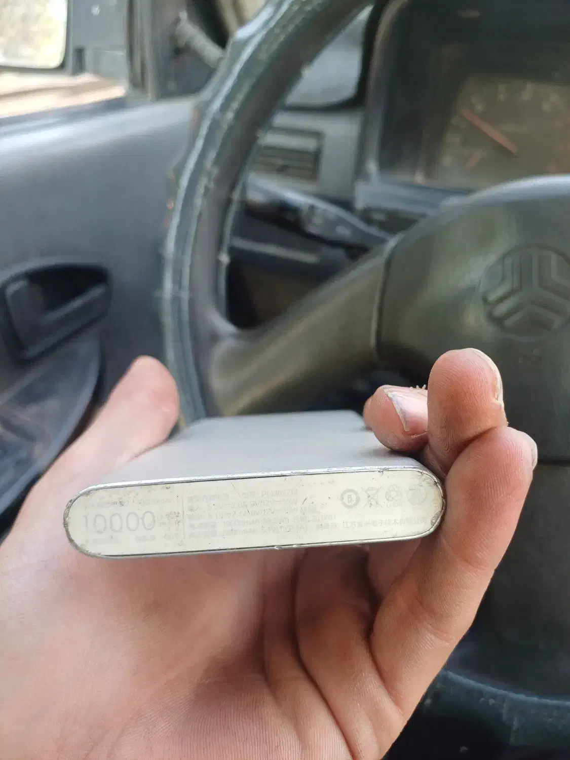 پاوربانک شیائومی|لوازم جانبی موبایل و تبلت|تهران, نیلوفر|دیوار