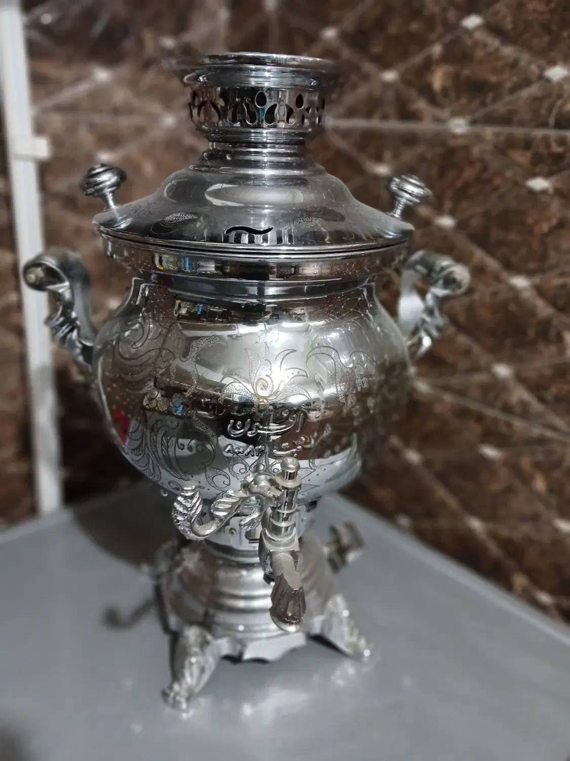 سماور|سماور، چای‌ساز، قهوه‌ساز|برخوار, |دیوار