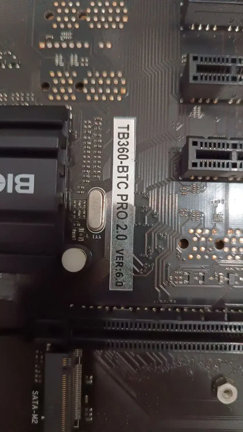 مادربرد همراه  رم سی پی یو|قطعات و لوازم جانبی رایانه|اهواز, شهرک دانشگاه|دیوار