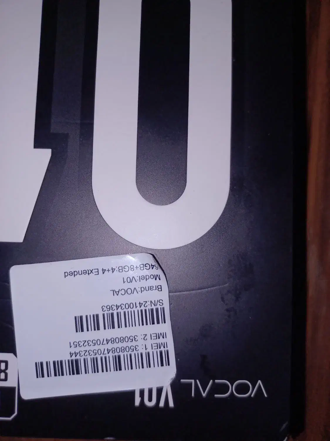 گوشی VOKAL|موبایل|تهران, هفت چنار|دیوار