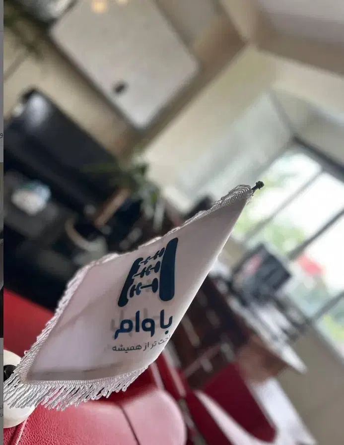 وام سریع و بیدردسر ویژه مشاغل آزاد و کارمندان|خدمات مالی، حسابداری، بیمه|تبریز, |دیوار