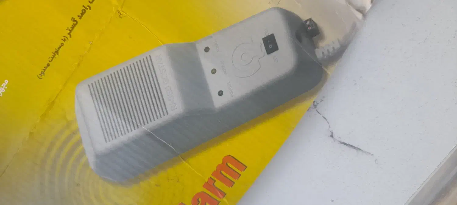 دستگاه هشدار دهنده گاز|مصالح و تجهیزات ساختمان|فسا, |دیوار