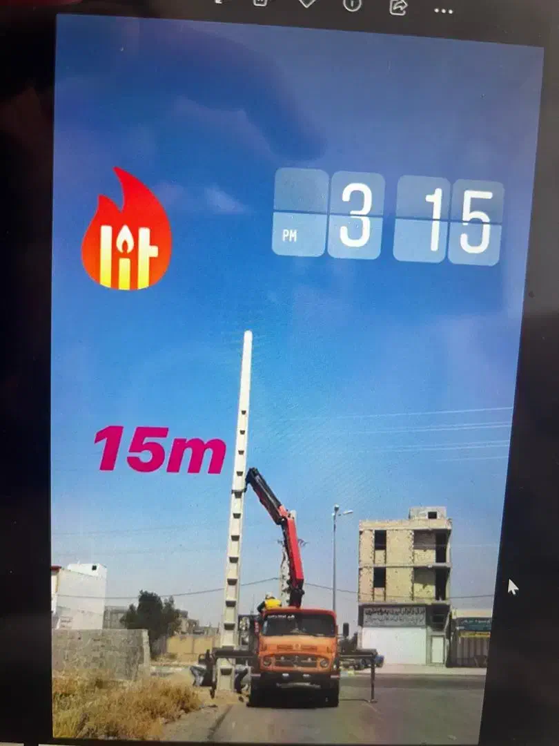 جرثقیل ۹۱۱|خودرو سنگین|شیراز, ارم|دیوار