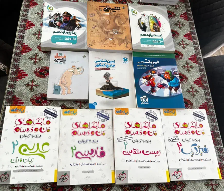 کتاب های تست و نهایی یازدهم در حد نو|لوازم التحریر|نسیمشهر, |دیوار