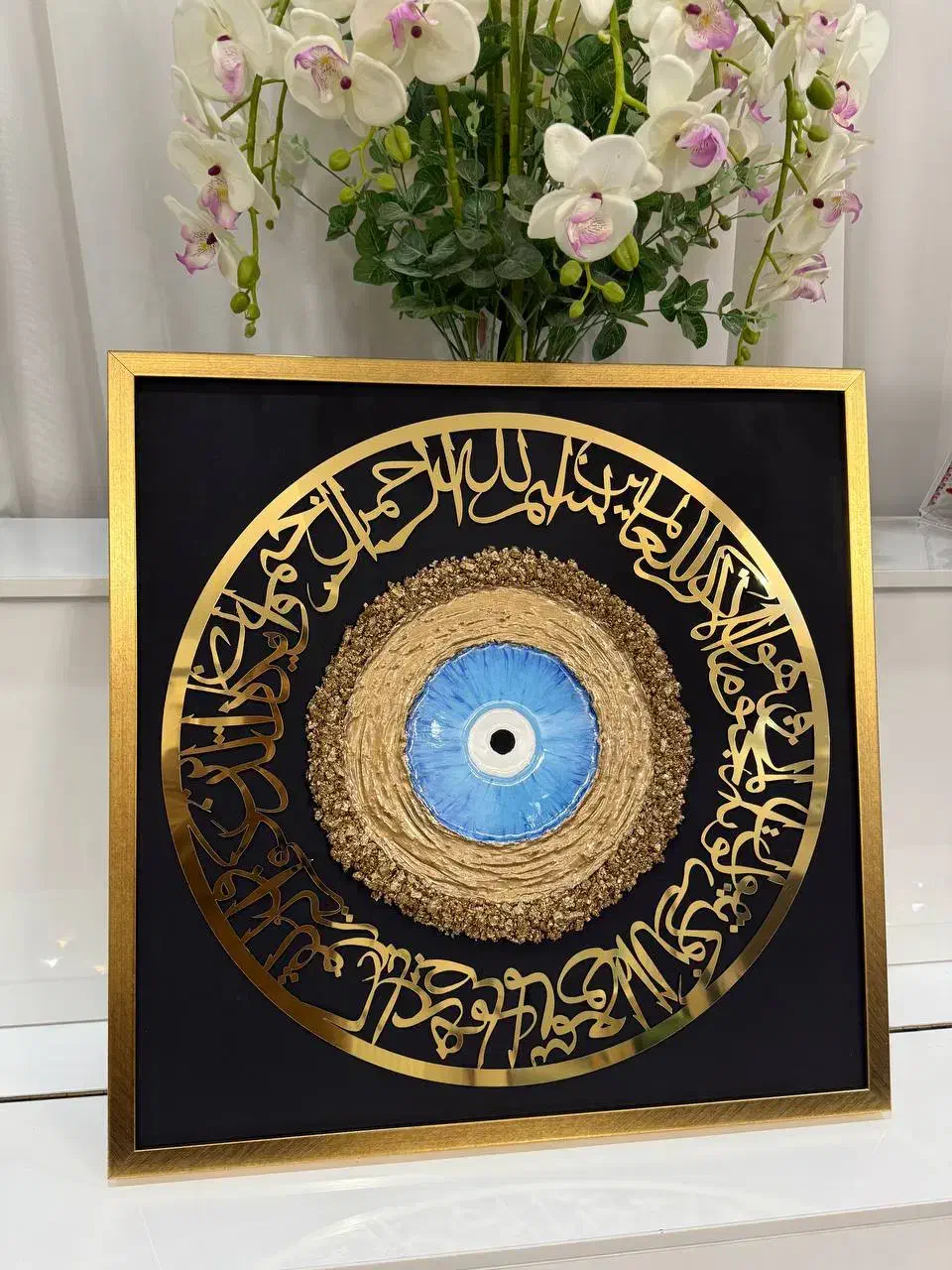 تابلو چشم نظر ونیکاد|صنایع دستی و سایر لوازم تزئینی|تهران, شهرک کوهسار|دیوار
