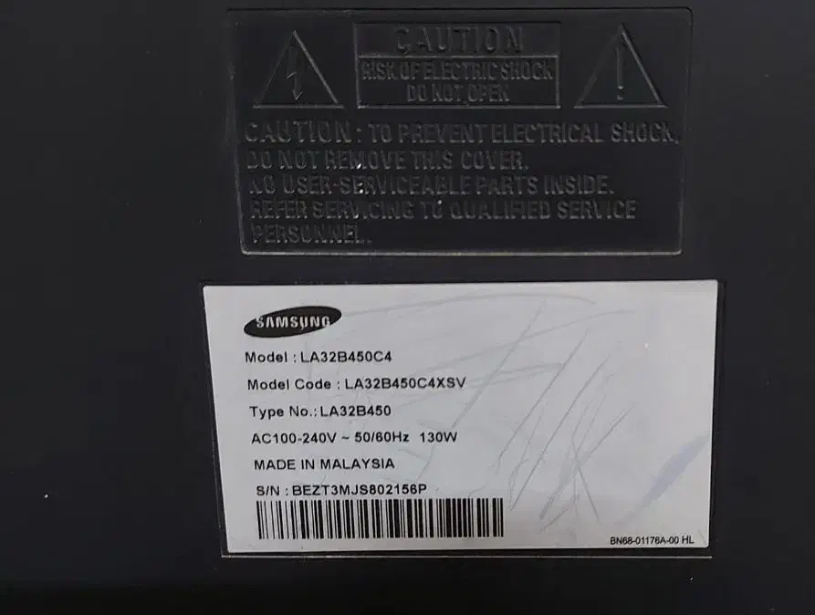 تلویزیون سامسونگ32|تلویزیون و پروژکتور|باقرشهر, |دیوار