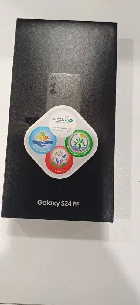 Samsung s24 fe|موبایل|ارومیه, |دیوار