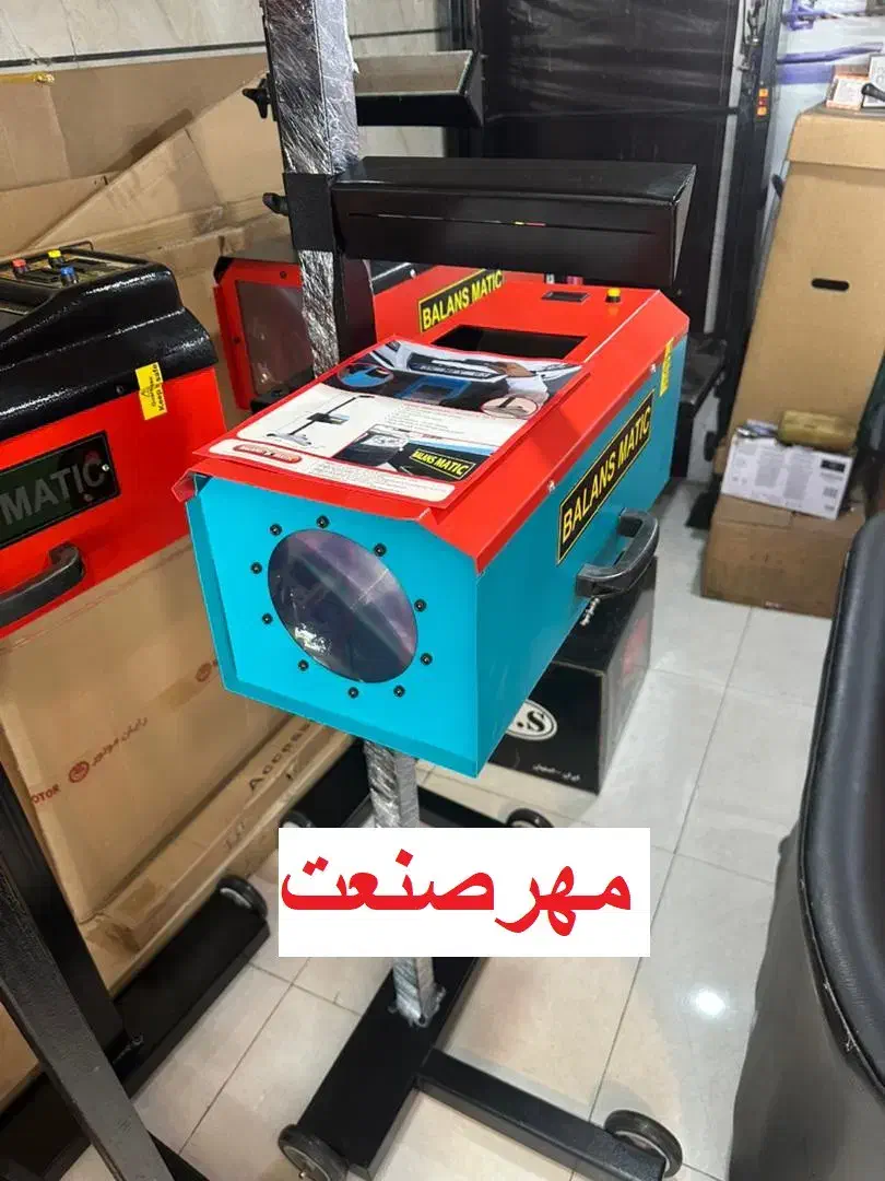 دستگاه تنظیم نور چراغ خودرو|ماشین‌آلات صنعتی|تهران, مخصوص|دیوار