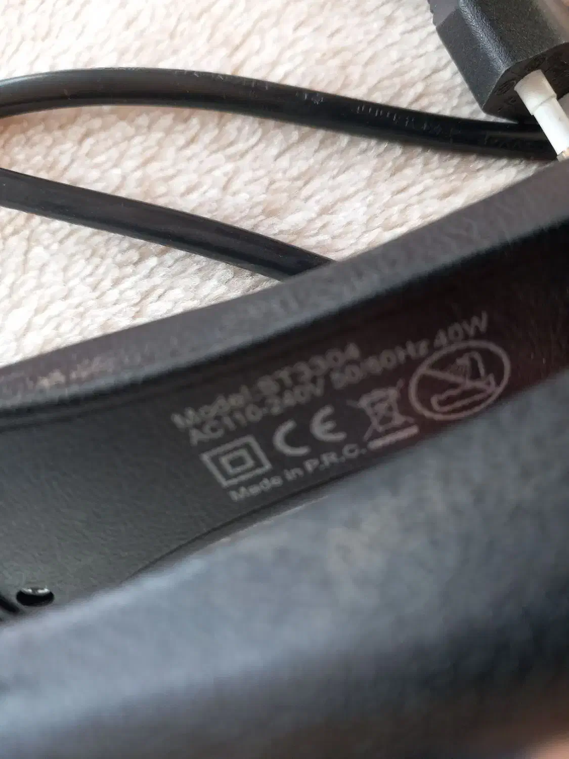 ویو مو|آرایشی، بهداشتی، درمانی|تربت جام, شهرک آزادگان|دیوار