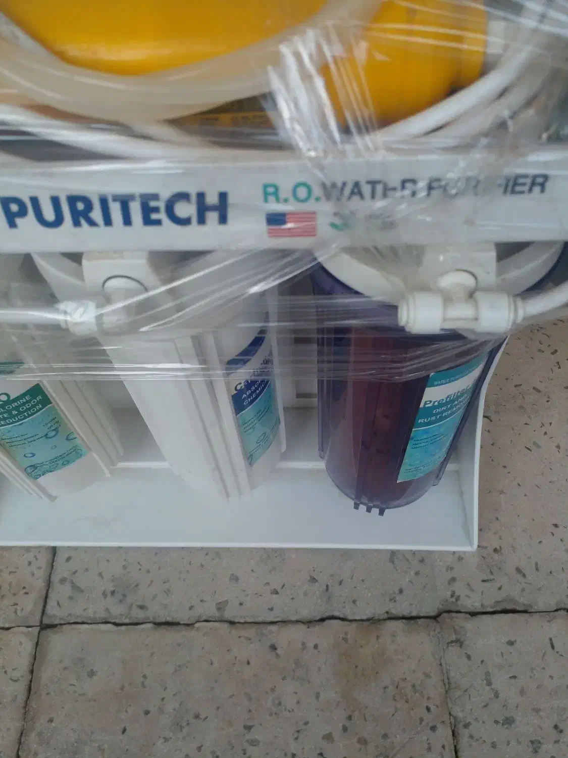 تصویه آب شیرین کن|آبسردکن و تصفیه آب|اشتهارد, |دیوار