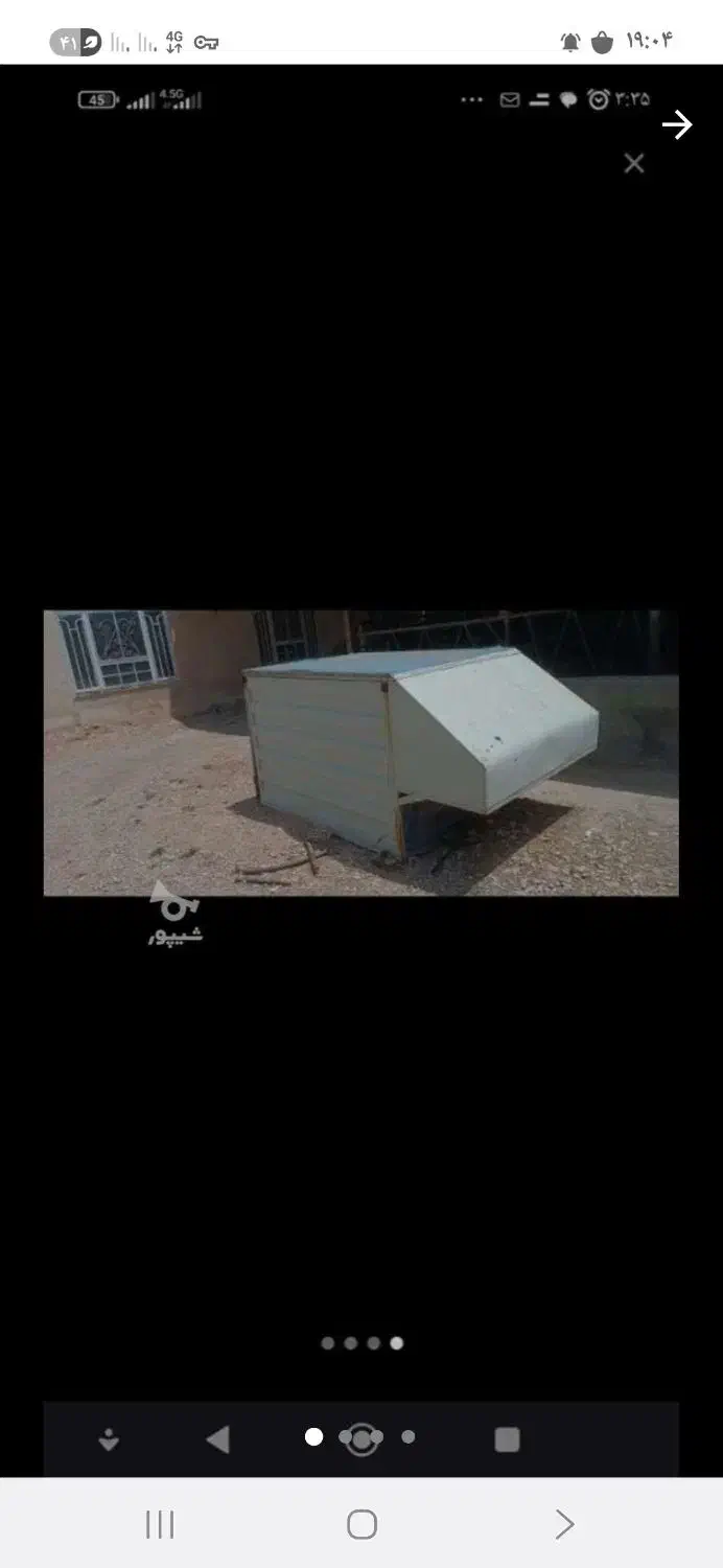 اتاق سر پوشیده  پیکان|قطعات یدکی و لوازم جانبی|جغتای, |دیوار