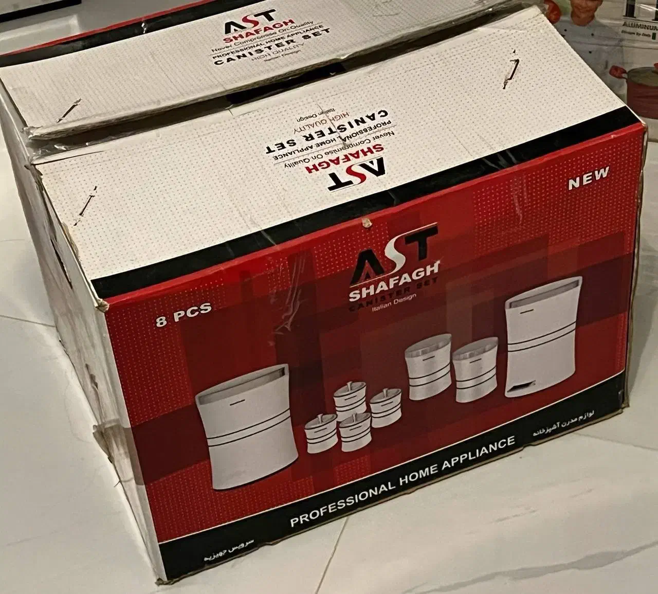 سرویس حبوبات آشپزخانه|ظروف نگهدارنده، پلاستیکی، یکبارمصرف|مشهد, نیروی هوایی|دیوار