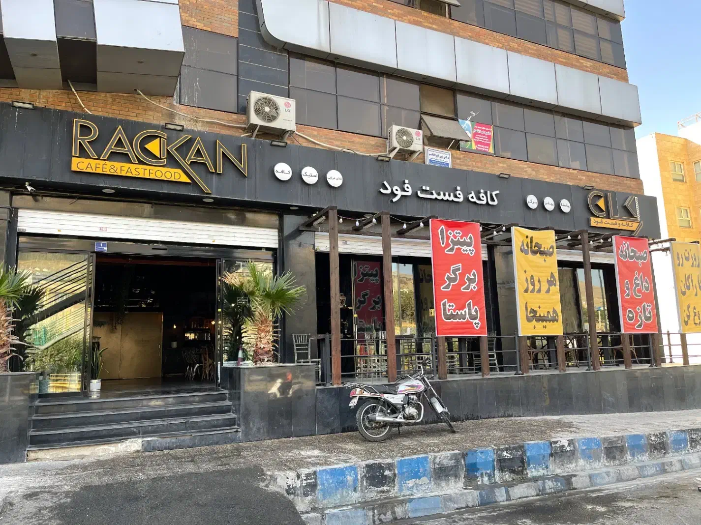 کار در رستوران|استخدام خدمات فروشگاه و رستوران|تهران, المهدی|دیوار