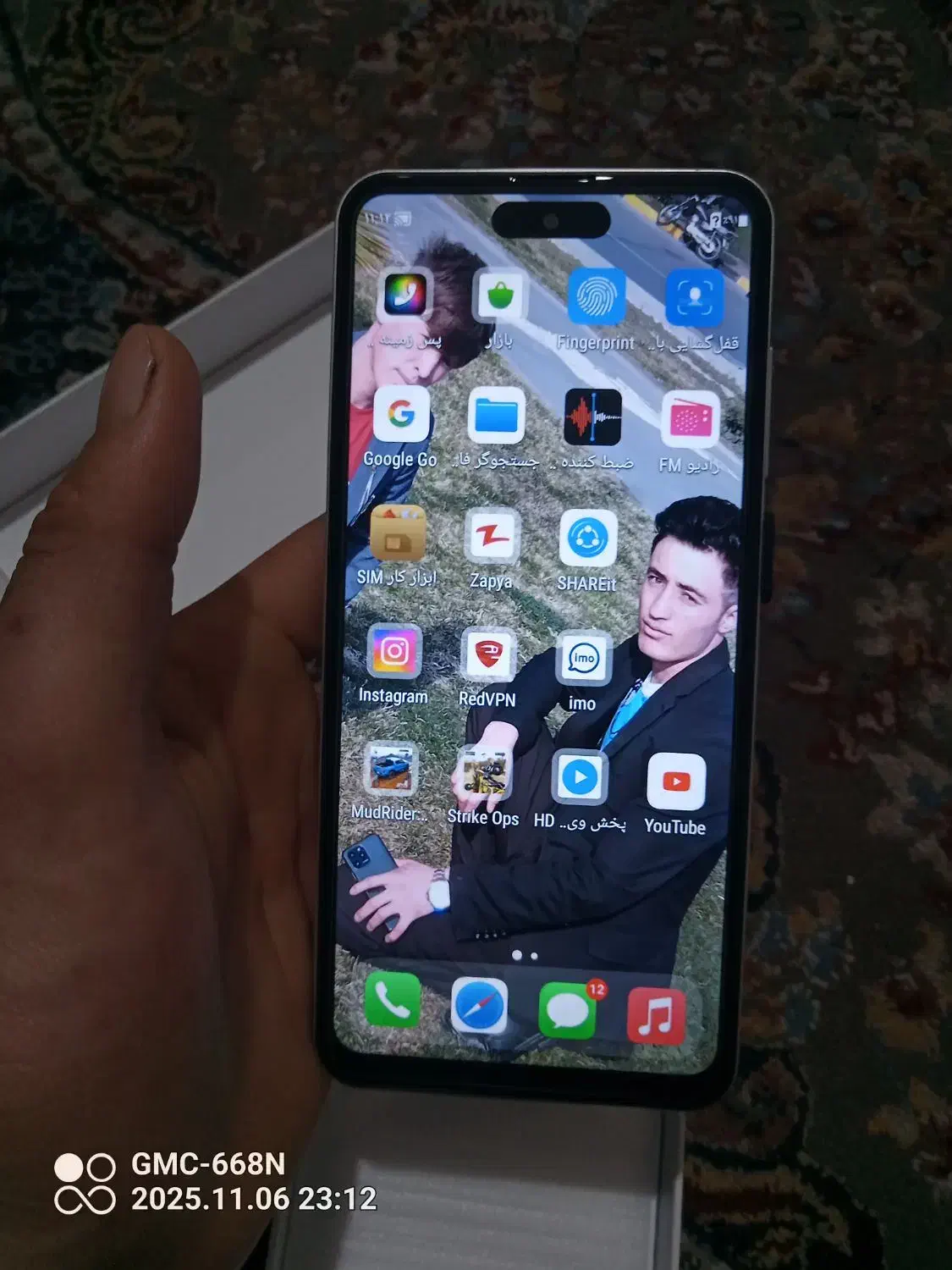 گوشی آیفون ۱۵ پروماکس|موبایل|ورامین, شهرک صنعتی خیرآباد|دیوار