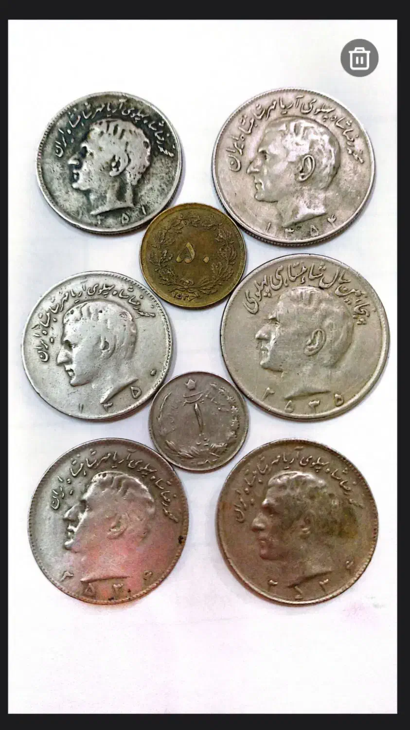 سکه کلکسیون قدیمی|کلکسیون سکه، تمبر، اسکناس|اهواز, بهارستان|دیوار