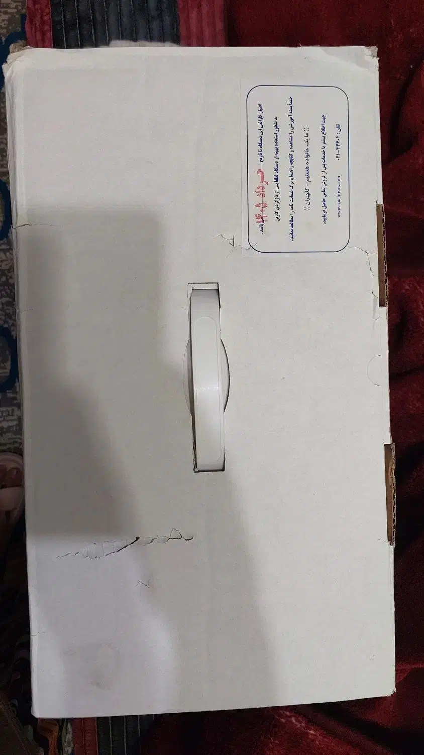 چرخ خیاطی زیگزاگ|چرخ خیاطی و ریسندگی|فولادشهر, مسکن مهر فولادشهر|دیوار