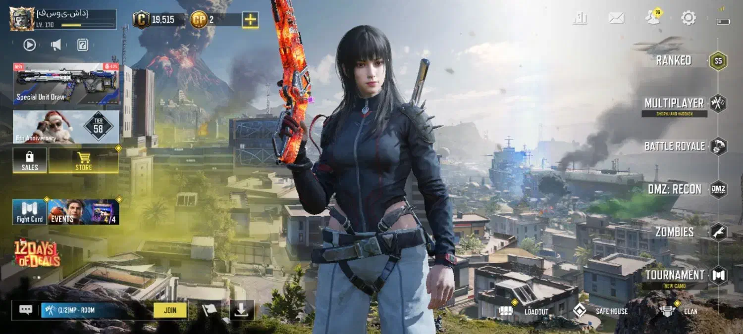 اکانت|کنسول، بازی ویدئویی و آنلاین|قیامدشت - خاورشهر, |دیوار