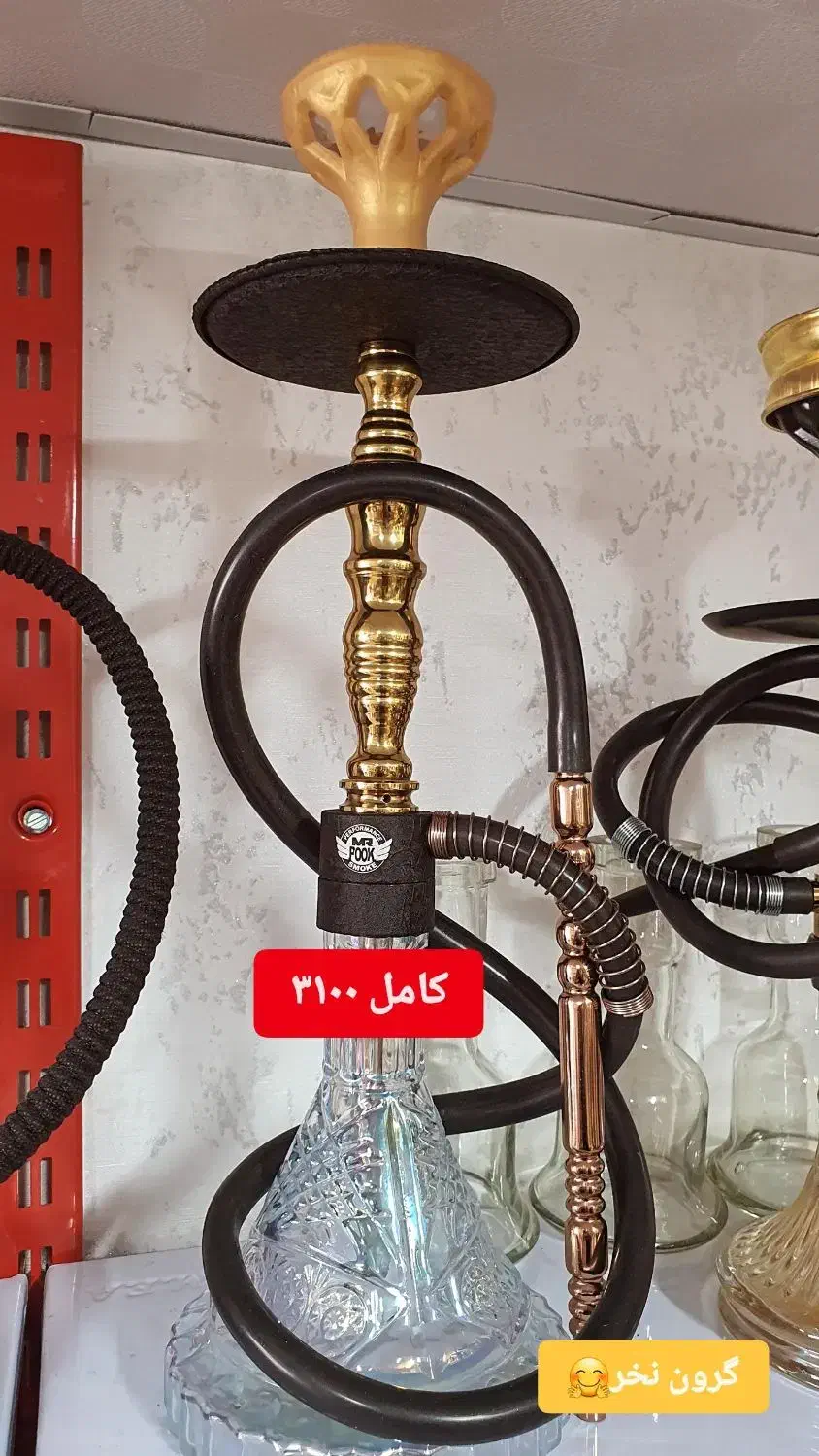 قلیان سرای پارسا|زیورآلات و اکسسوری|فسا, |دیوار