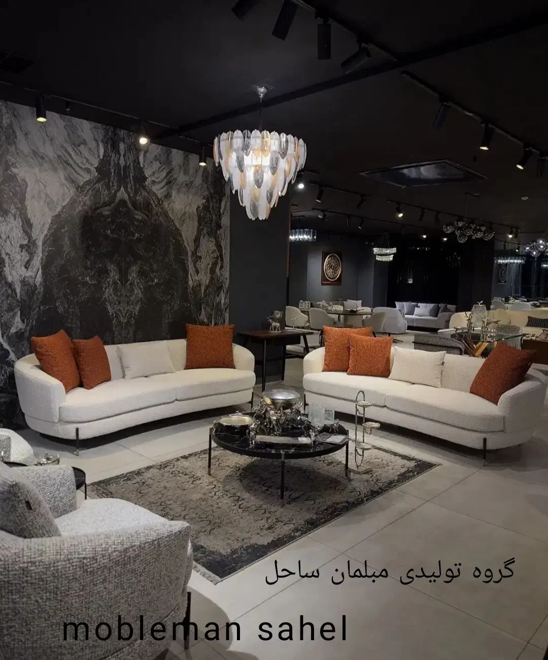 مبل راحتی منهتن 8نفره ضمانت3ساله شرکتی اقساط ویژه|مبلمان خانگی و میز عسلی|آبیک, |دیوار