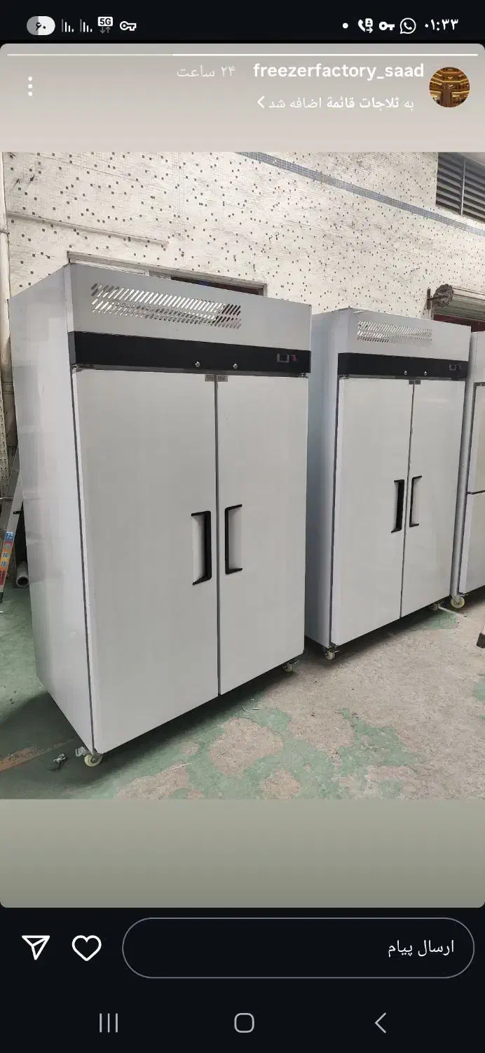 فروش تجهیزات کبابی فست فود بیرون بر کلی و جزئی|کافیشاپ و رستوران|شیراز, شهرک فرزانگان|دیوار