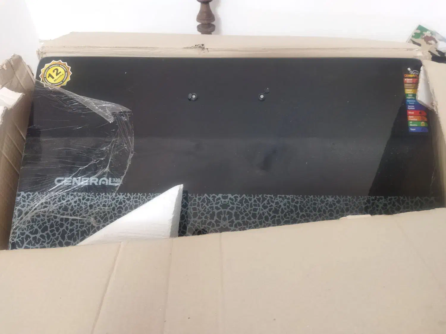 هود نو نوبدون استفاده|هود|یاسوج, |دیوار