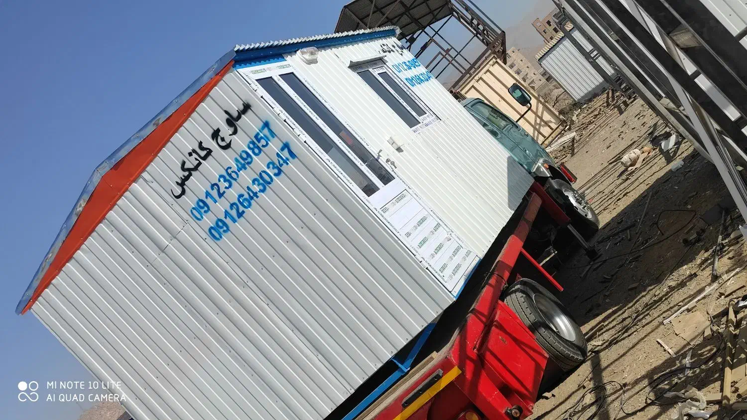 کانکس بهار|مصالح و تجهیزات ساختمان|همدان, |دیوار