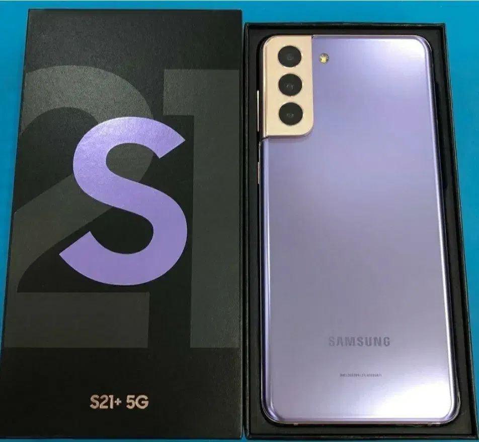 S21 plus|موبایل|تهران, دریاچه شهدای خلیج فارس|دیوار