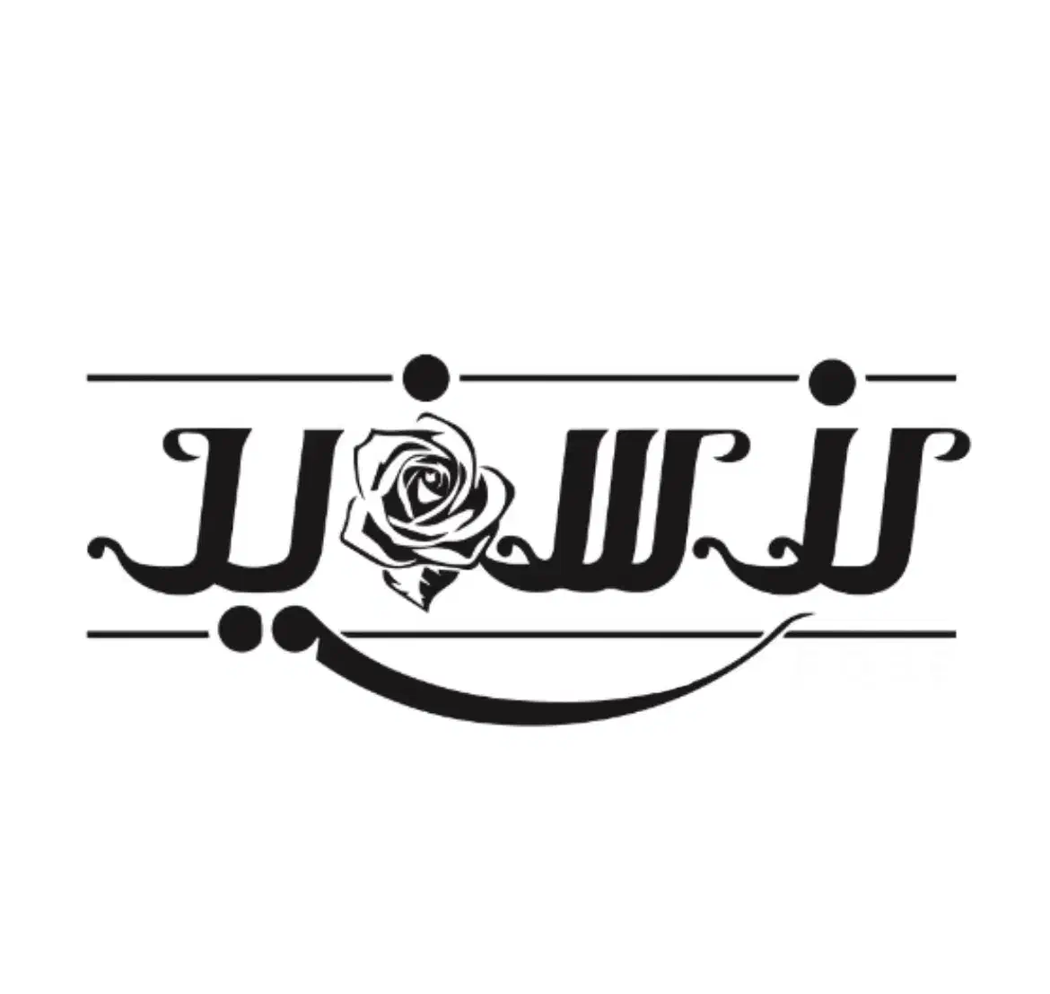 استخدام فروشنده در فروشگاه آرایشی و بهداشتی|استخدام بازاریابی و فروش|قم, بلوار امین و ساحلی|دیوار