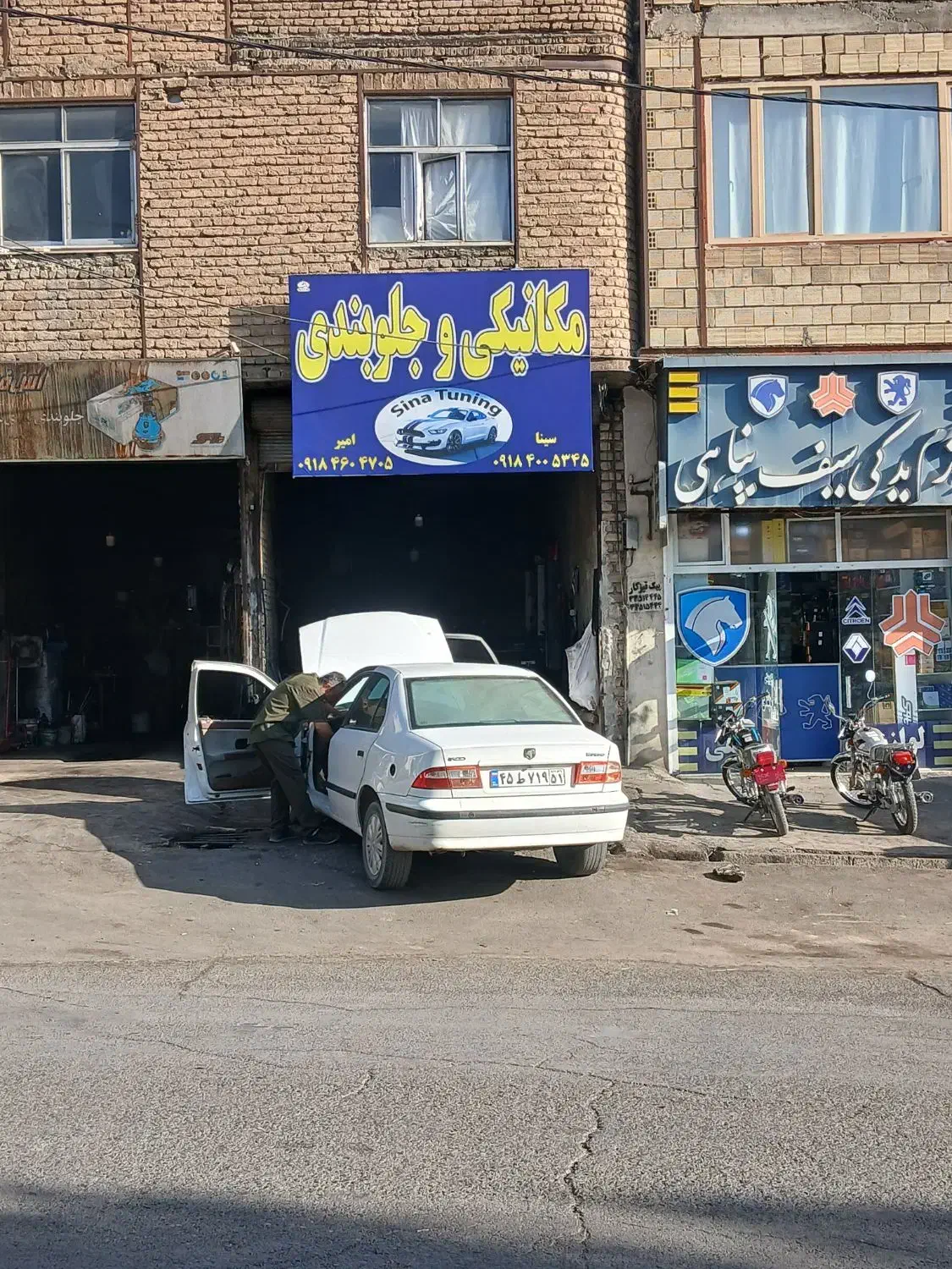 تعمیرگاه 24 ساعته مکانیکی و جلوبندی|خدمات موتور و ماشین|سنندج, |دیوار