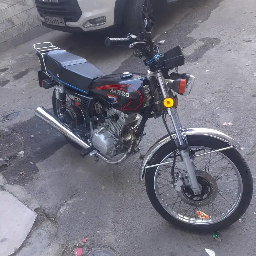 فروش|موتورسیکلت|کرج, بنیاد|دیوار