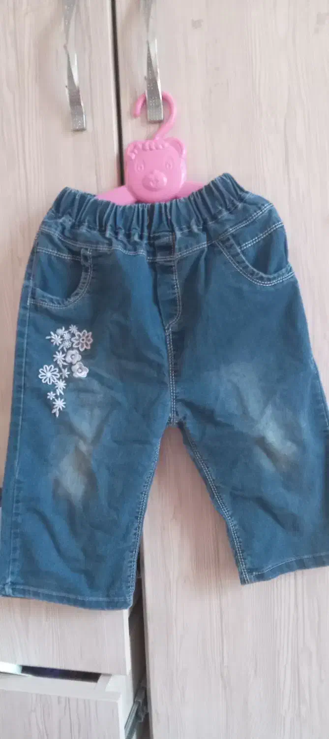 لباس گرم کودک|کفش و لباس بچه|رشت, کوی مهر|دیوار