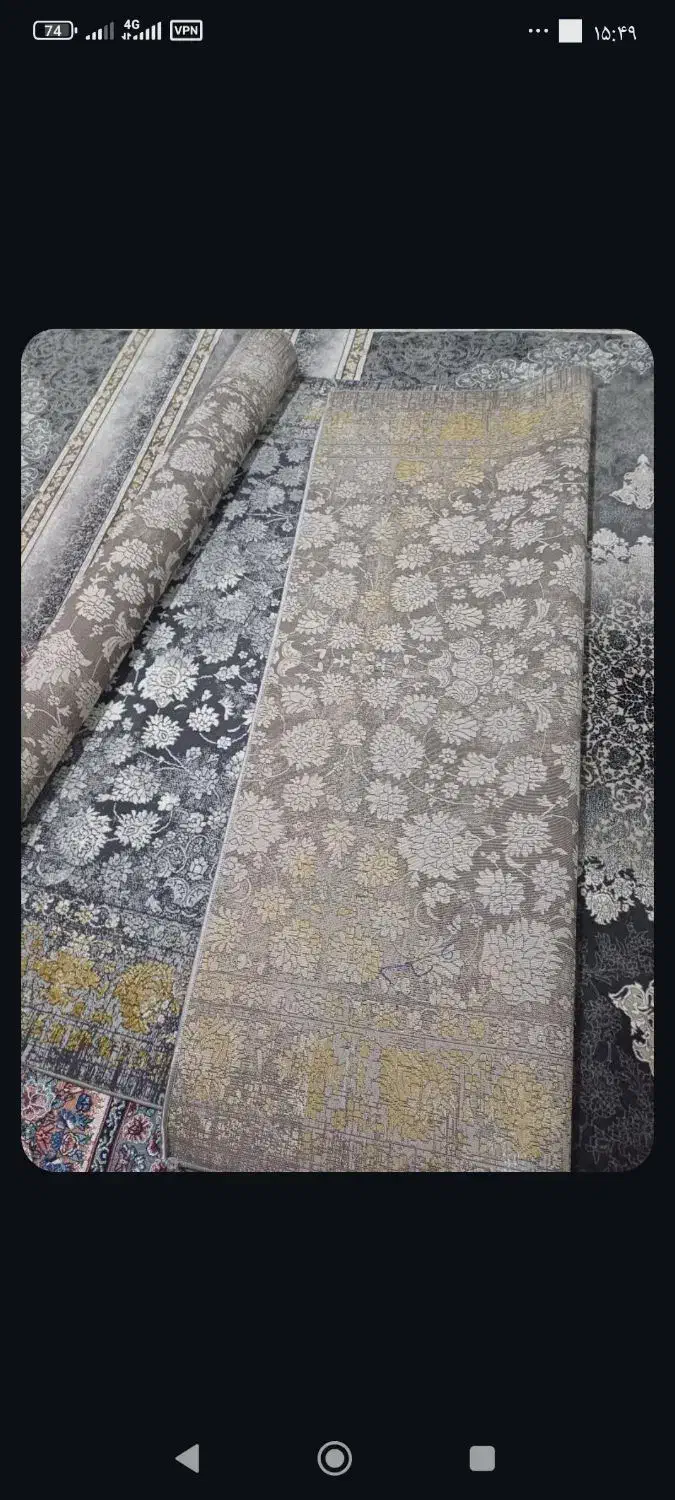 فرش|فرش|ساوه, |دیوار