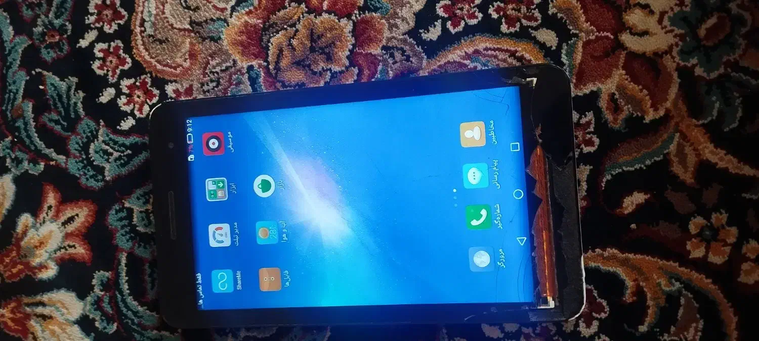 تبلت هواوی|تبلت|زابل, |دیوار