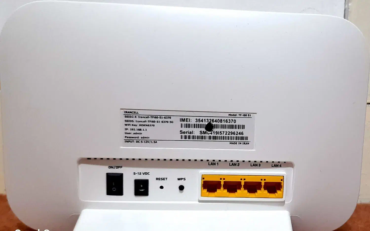 مودم رومیزی|مودم و تجهیزات شبکه|تهران, قصر فیروزه ۱|دیوار