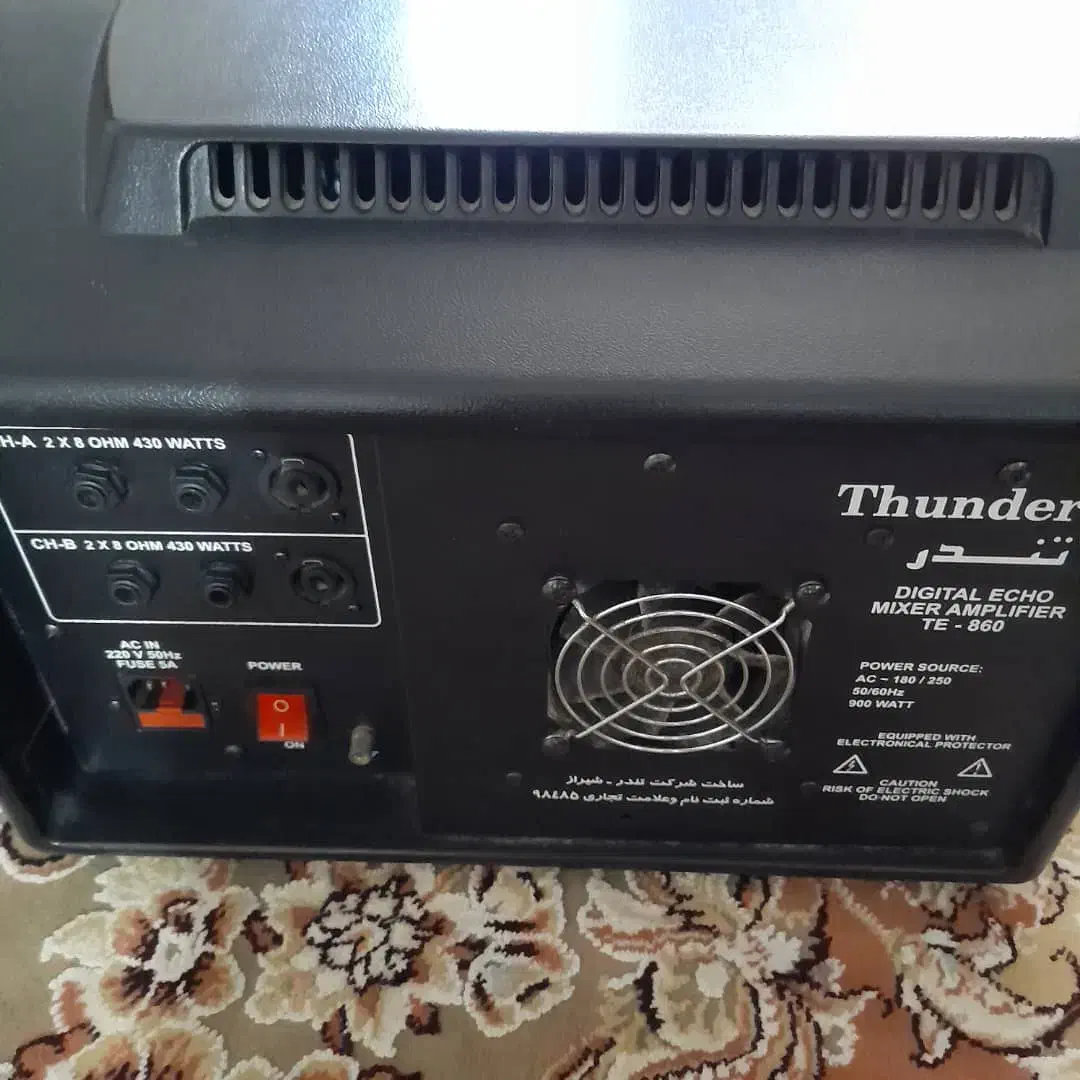 سیستم صدا|صوتی و تصویری|اهواز, شهرک رزمندگان|دیوار