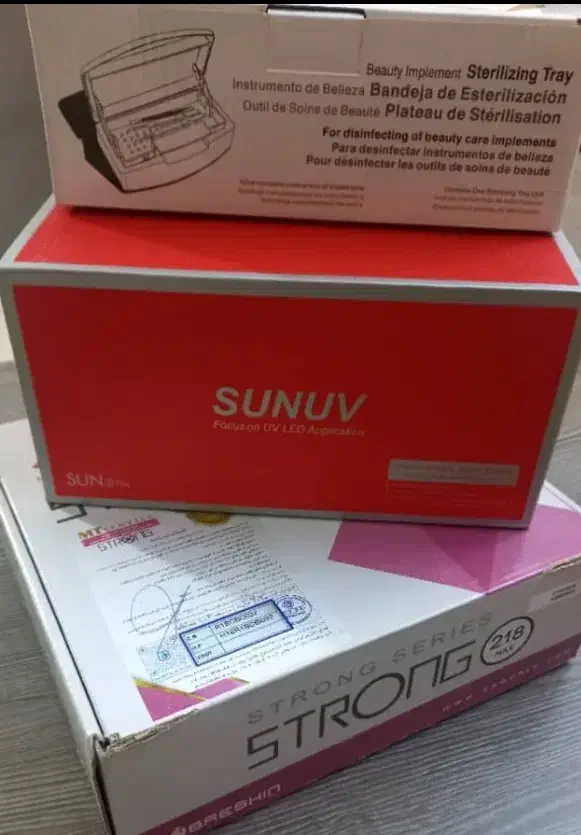 سوهان برقی و یووی|آرایشی، بهداشتی، درمانی|کرج, کرج نو|دیوار