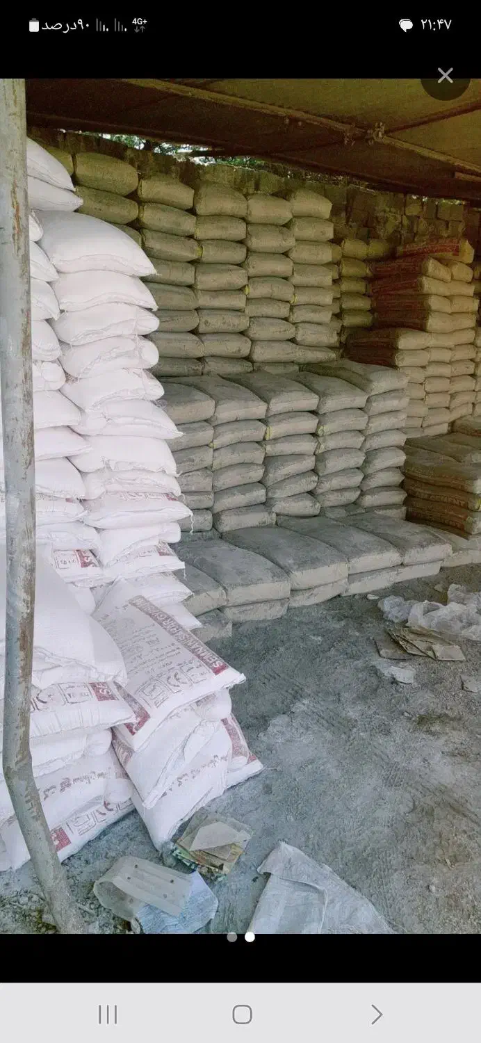 مصالح فروشی خرمشهر|مصالح و تجهیزات ساختمان|خرمشهر, |دیوار