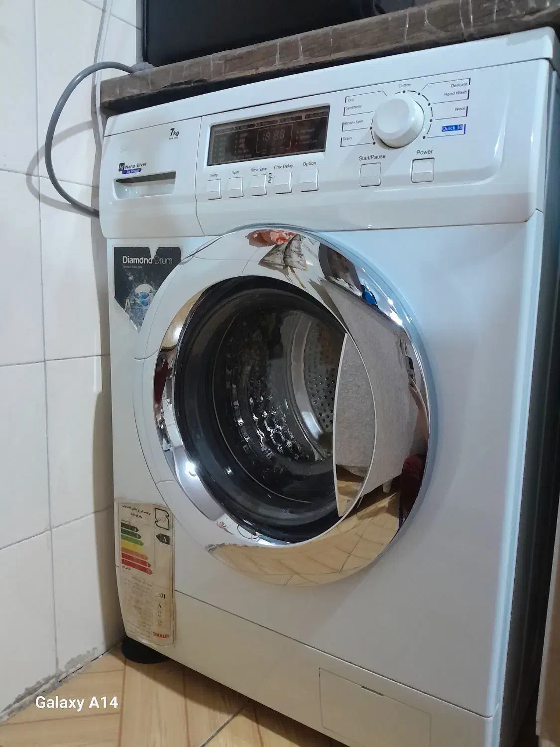 یخچال و لباسشویی|یخچال و فریزر|قرچک, شهرک طلائیه|دیوار