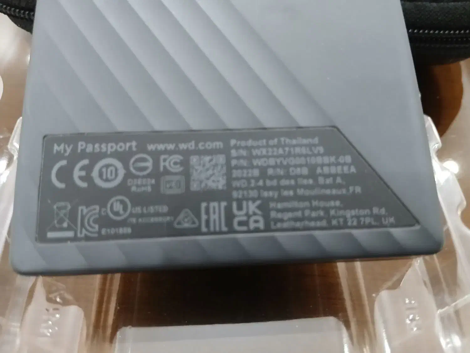 هارد اکسترنال وسترن|قطعات و لوازم جانبی رایانه|چهاردانگه (تهران), |دیوار