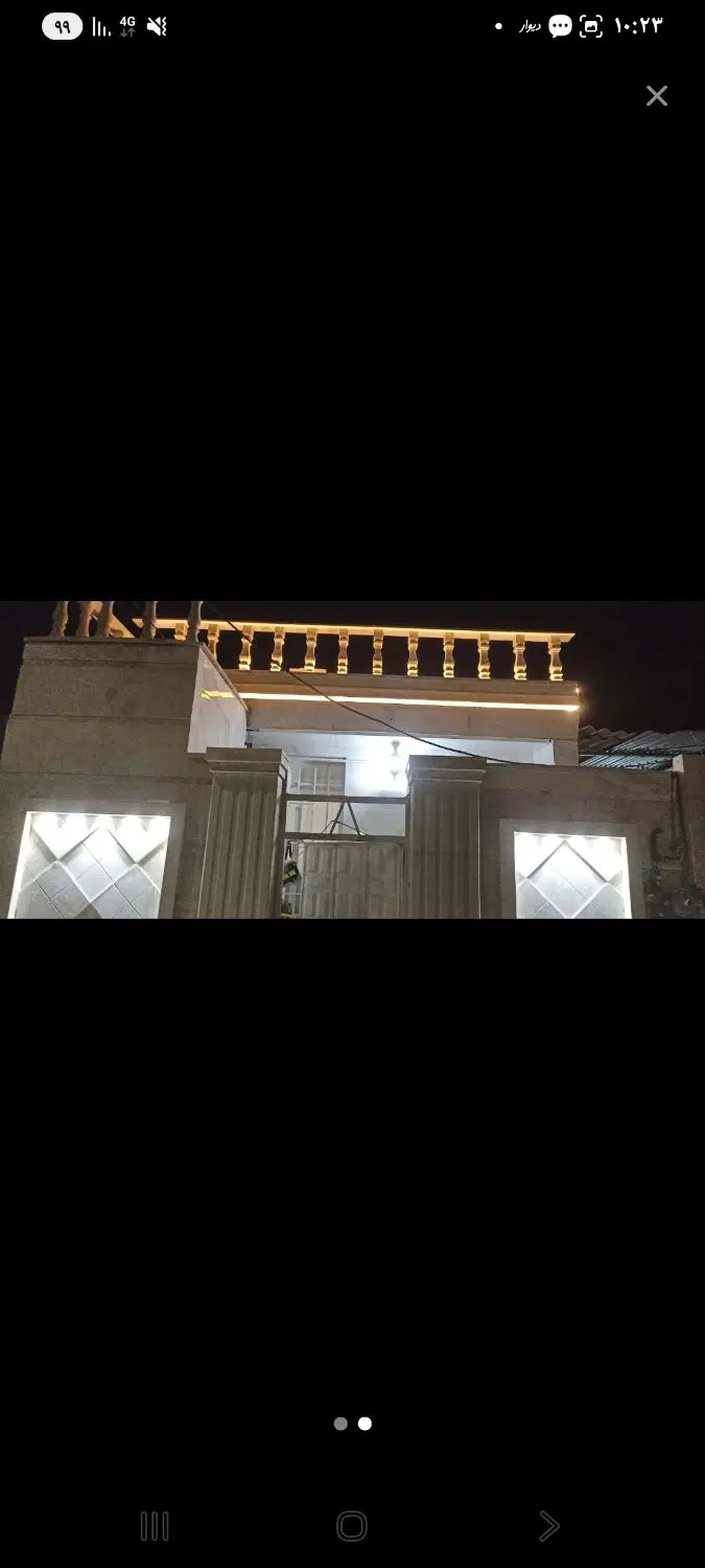 سنگ نما|خدمات پیشه و مهارت|کرمانشاه, |دیوار