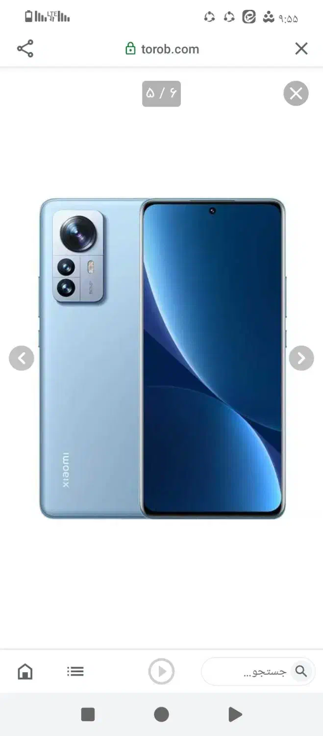 12Tpro|موبایل|خرمآباد, |دیوار