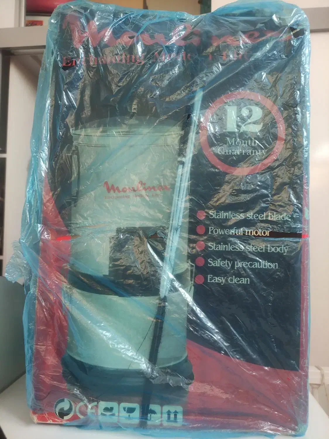 سبزی خورد کن|خردکن، آسیاب، غذاساز|تبریز, |دیوار